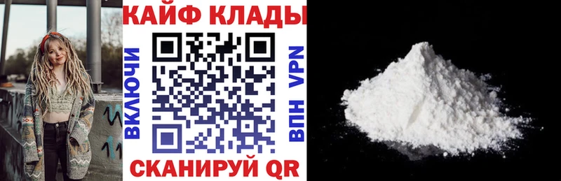 Магазин наркотиков Венёв АМФЕТАМИН  MEGA зеркало  Мефедрон  Лсд 25  Alpha PVP  Гашиш  Каннабис 