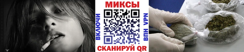 БУТИРАТ GHB  цена   Венёв 