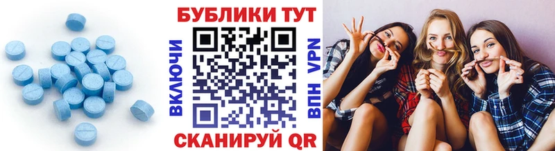 Ecstasy louis Vuitton  купить наркоту  Венёв 