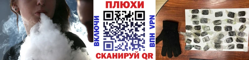 Гашиш Cannabis Венёв