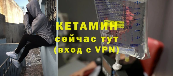 кокаин премиум Баксан