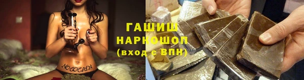 MDMA Семилуки