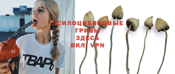 кокаин премиум Баксан
