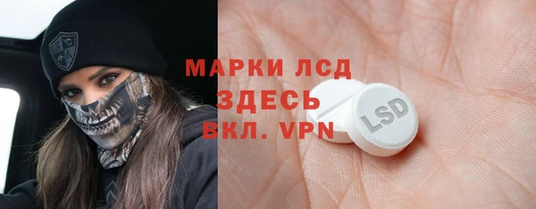 дурь Балабаново
