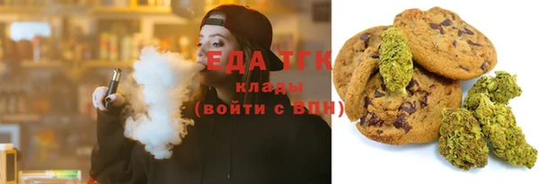 прущий лед Семикаракорск