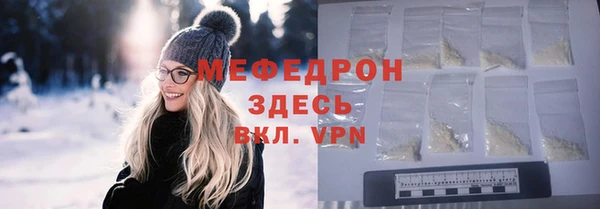 apvp Богданович