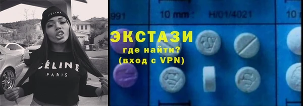 дурь Балабаново