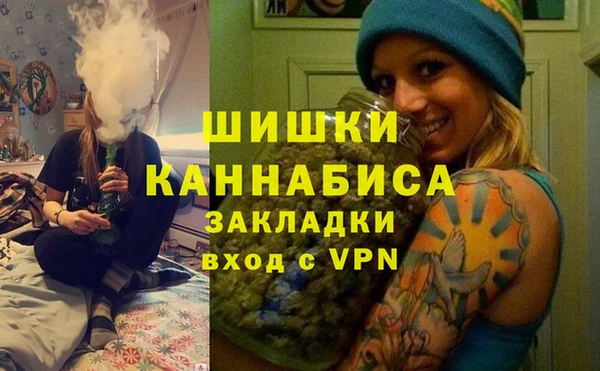 дурь Балабаново