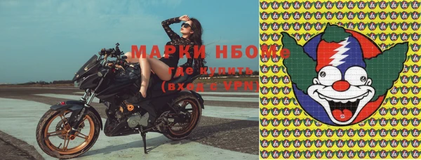 MDMA Семилуки