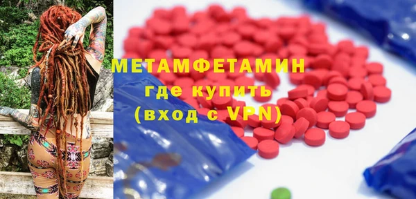 кокаин перу Белоозёрский