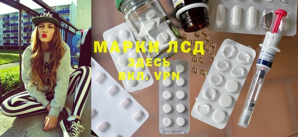 кокаин премиум Баксан