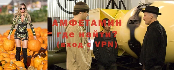 apvp Богданович