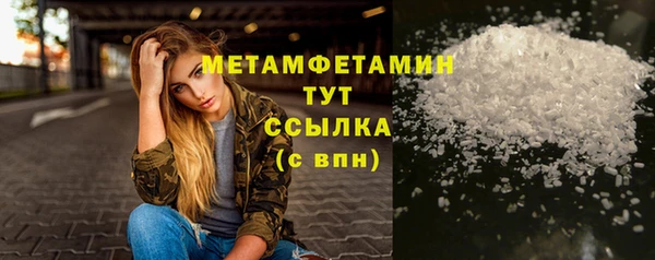 apvp Богданович