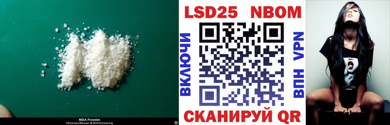 наркота  blacksprut ССЫЛКА  ЛСД экстази кислота  Венёв 